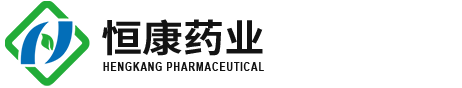 連云港恒飛制藥有限公司
